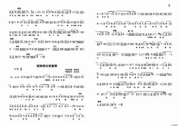 ԥ�硶��ͷ�ǰ���