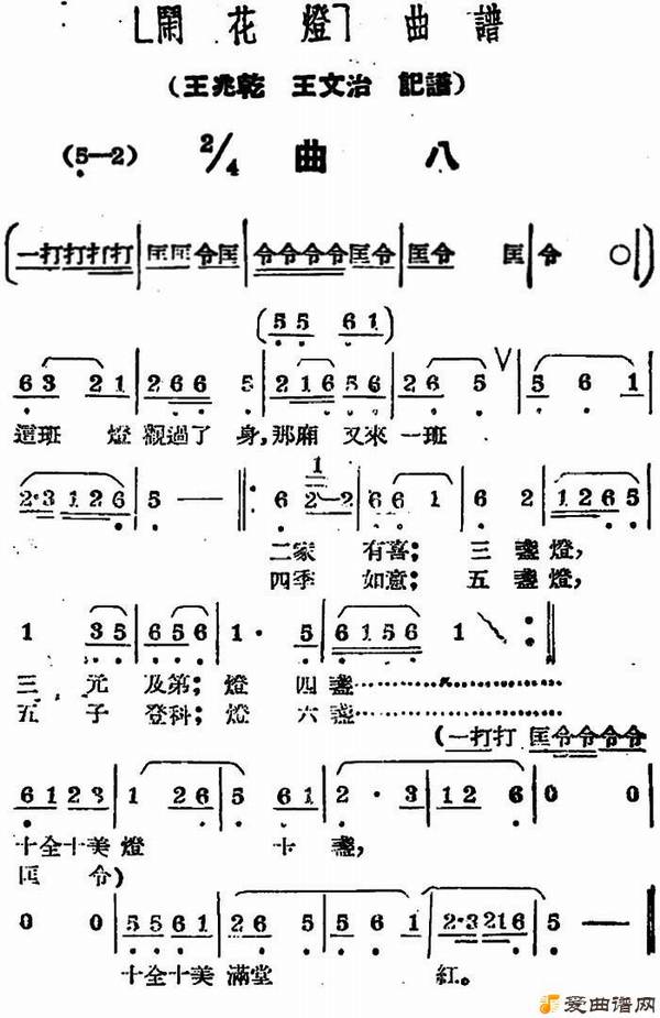 ��÷Ϸ���ֻ��ơ����ˡ�