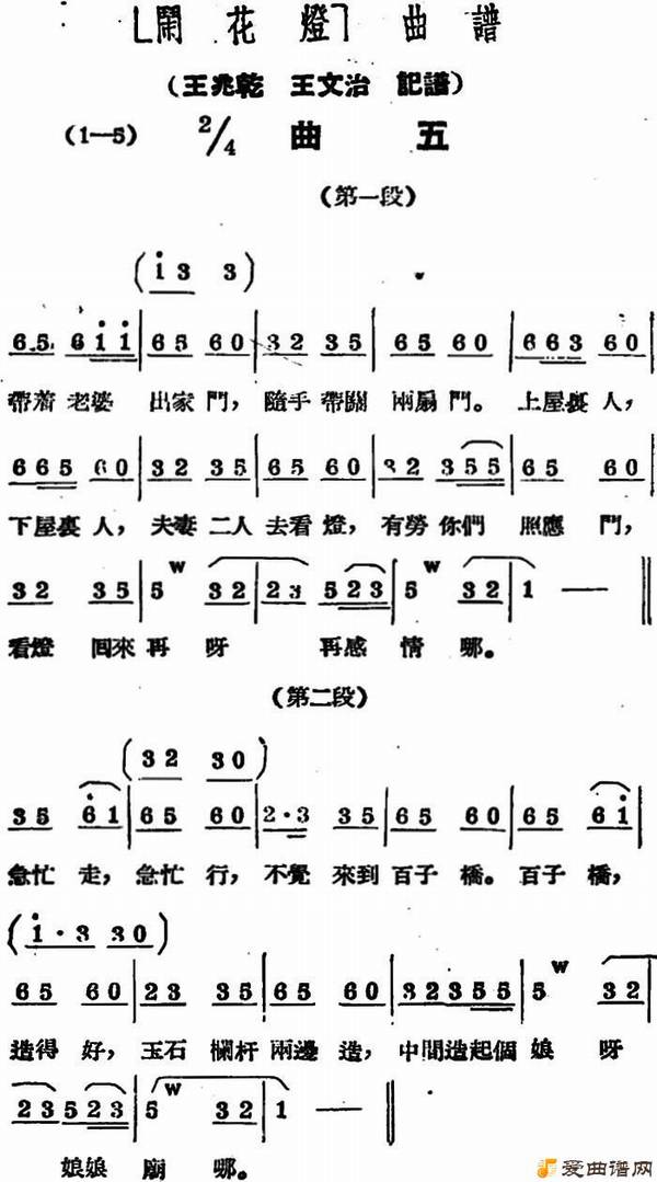 ��÷Ϸ���ֻ��ơ����塷