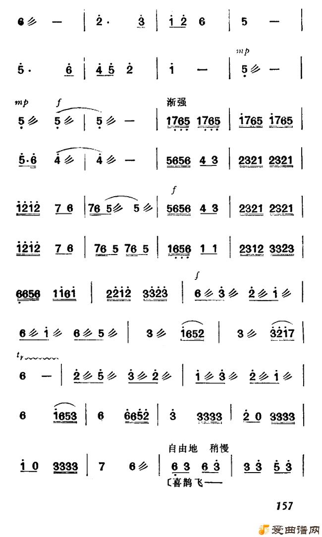 ��÷Ϸ��ţ��֯Ů��Ƭβ���ּ��ϳ���