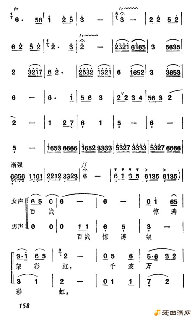 ��÷Ϸ��ţ��֯Ů��Ƭβ���ּ��ϳ���