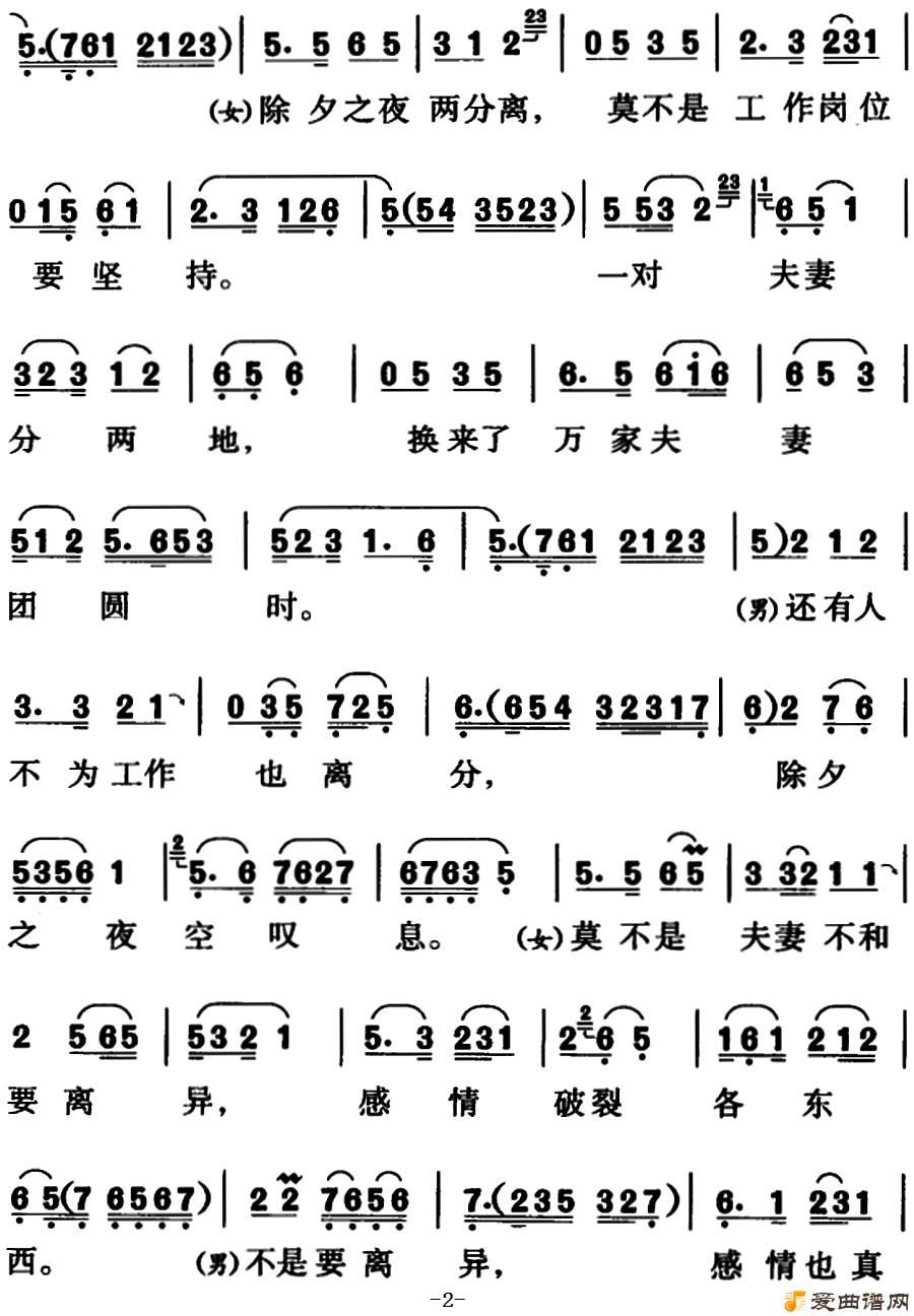 ��÷Ϸ����Ϧ���㡷