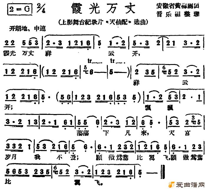 ��÷Ϸ��ϼ�����ɡ�