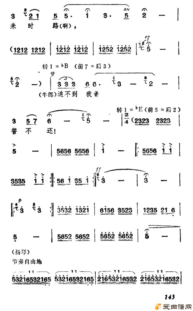 ��÷Ϸ��������ʱ������