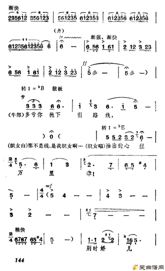 ��÷Ϸ��������ʱ������