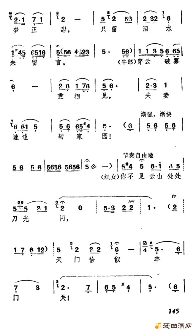 ��÷Ϸ��������ʱ������