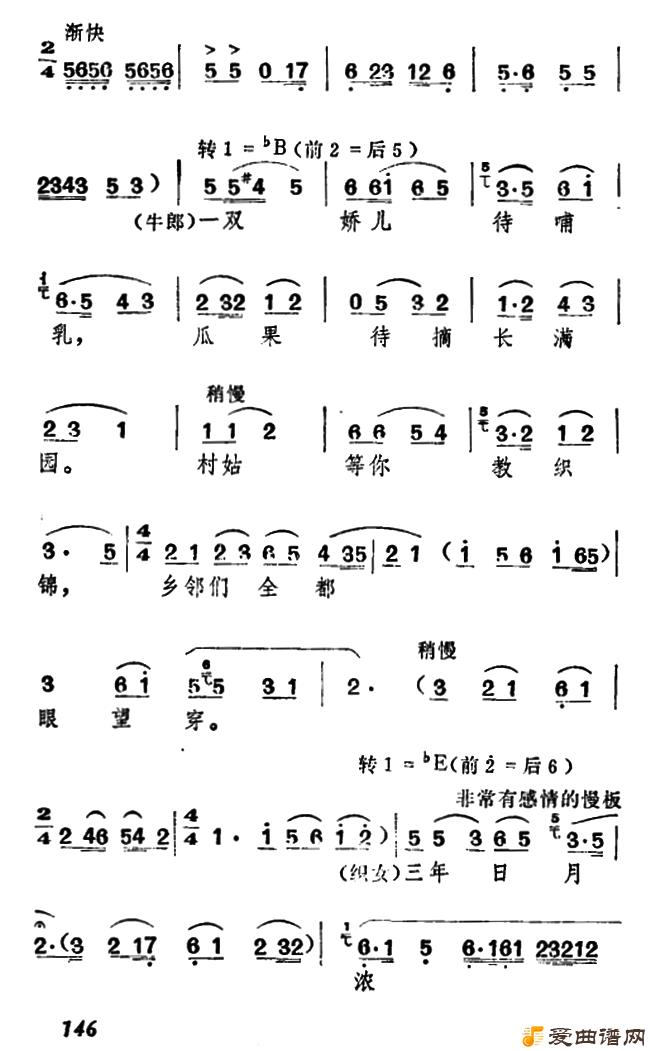 ��÷Ϸ��������ʱ������