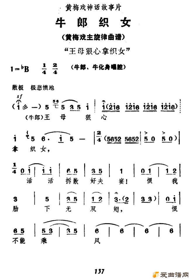 ��÷Ϸ����ĸ������֯Ů��