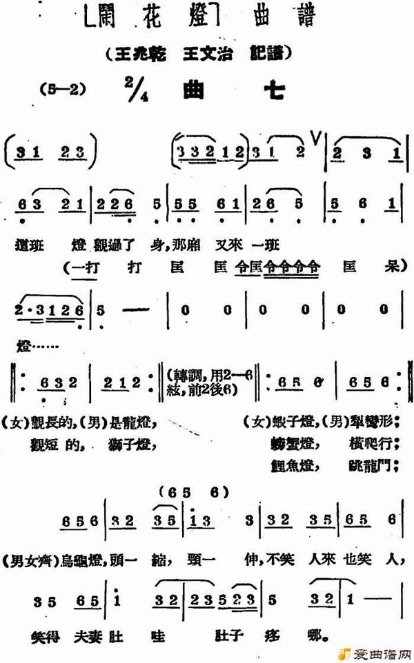 ��÷Ϸ���ֻ��ơ����ߡ�