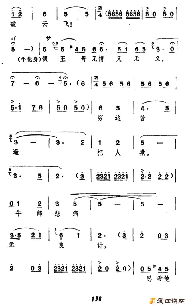 ��÷Ϸ����ĸ������֯Ů��