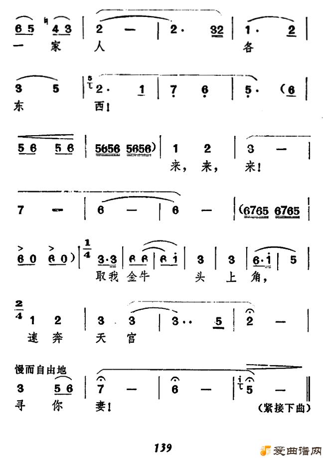 ��÷Ϸ����ĸ������֯Ů��