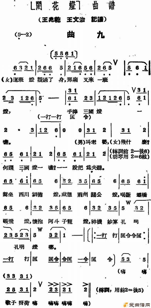 ��÷Ϸ���ֻ��ơ����š�