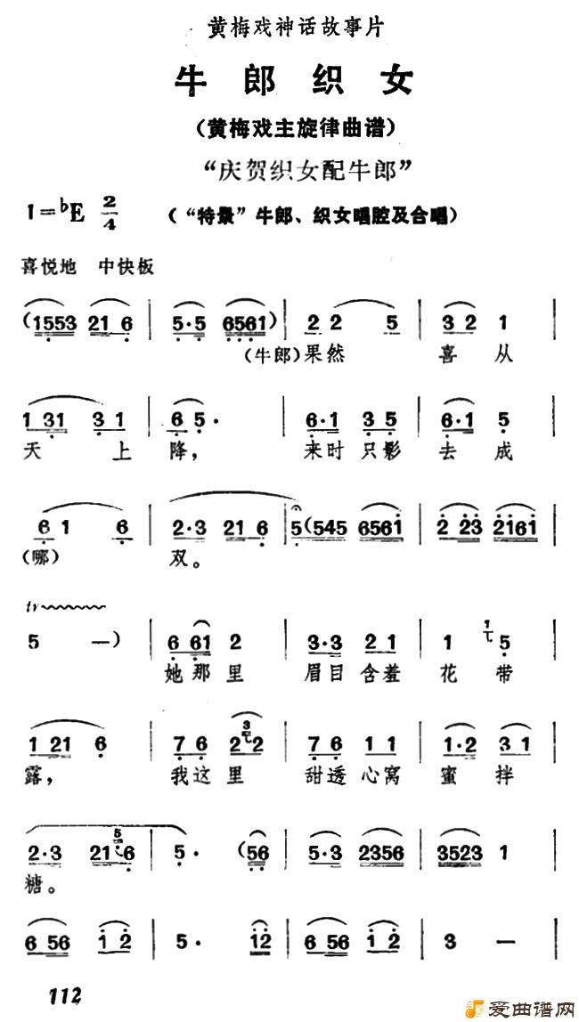 ��÷Ϸ�����֯Ů��ţ�ɡ�