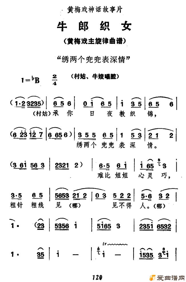 ��÷Ϸ�����������������顷