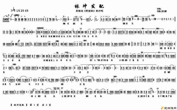 ��÷Ϸ���ֳ巢�䡷