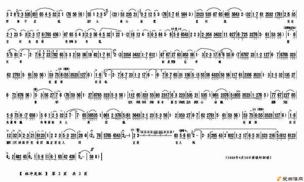 ��÷Ϸ���ֳ巢�䡷