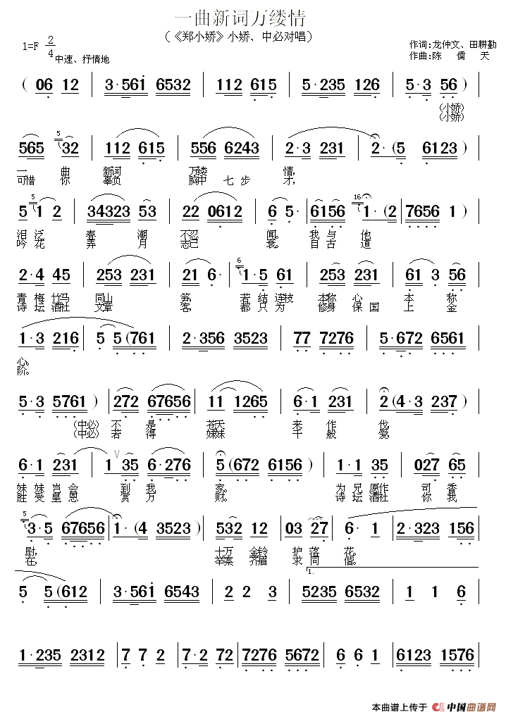 ��÷Ϸ��һ���´������顷