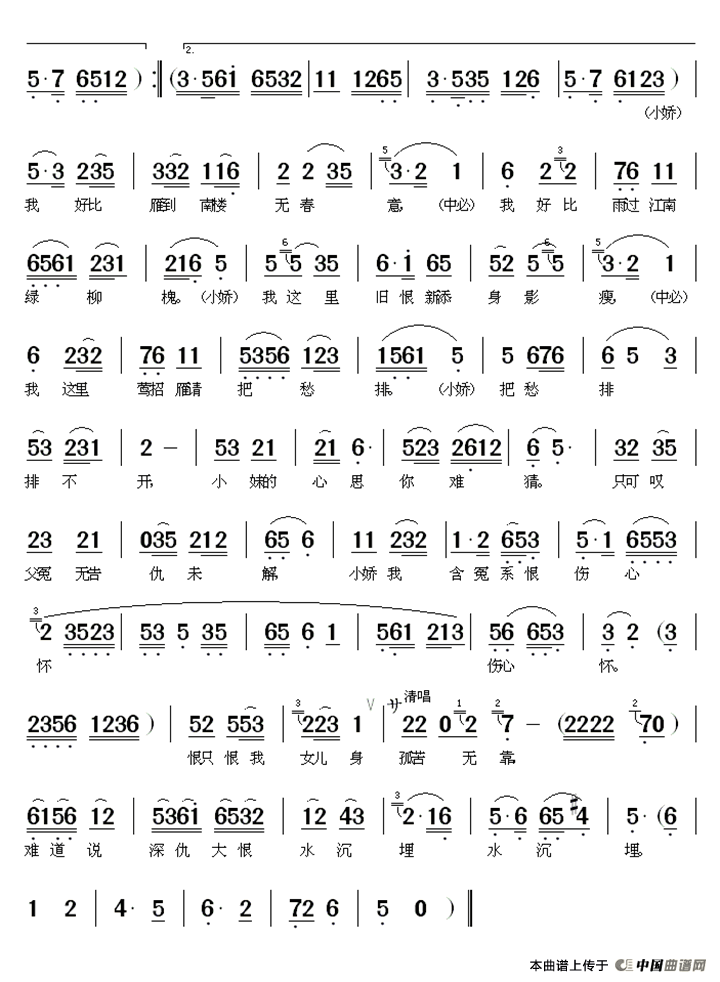 ��÷Ϸ��һ���´������顷