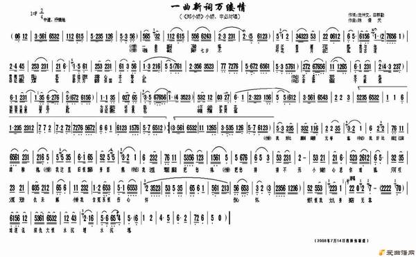 ��÷Ϸ��һ���´������顷