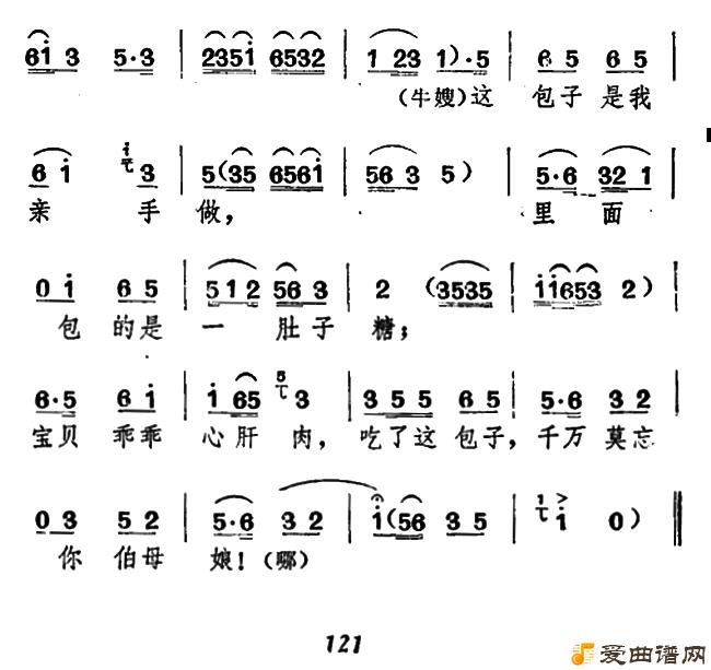 ��÷Ϸ�����������������顷