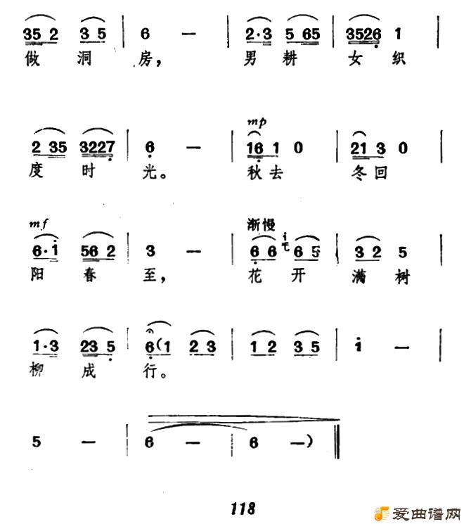 ��÷Ϸ���������������С�