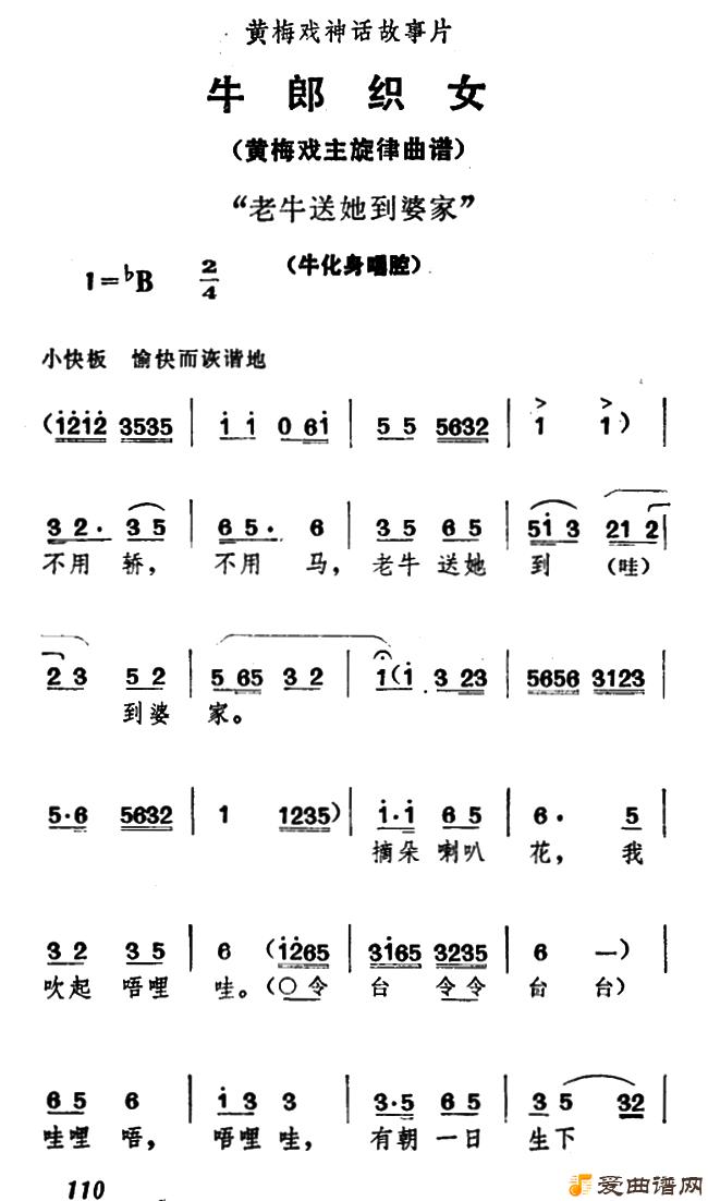 ��÷Ϸ����ţ�������żҡ�