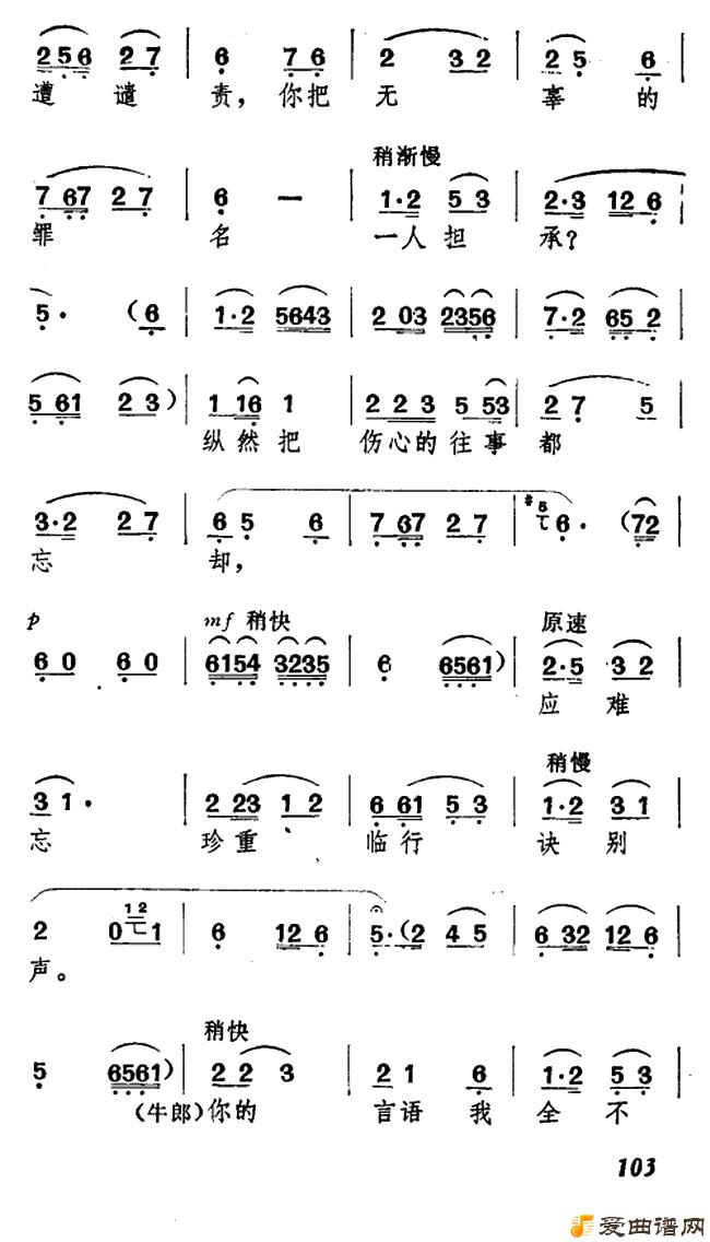 ��÷Ϸ���������������ˡ�