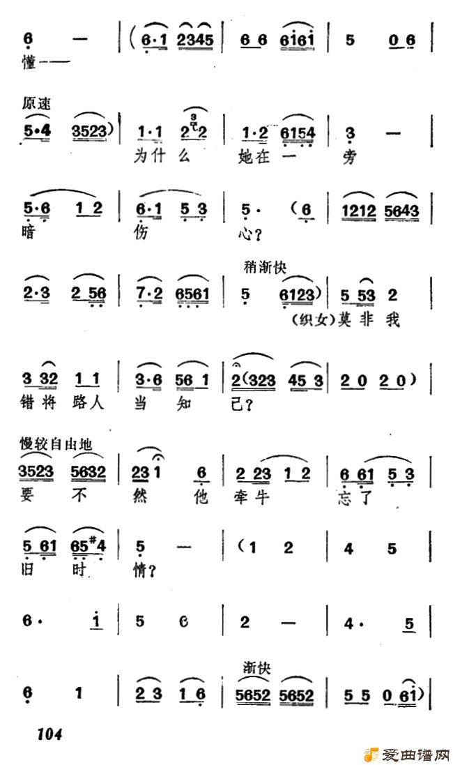 ��÷Ϸ���������������ˡ�