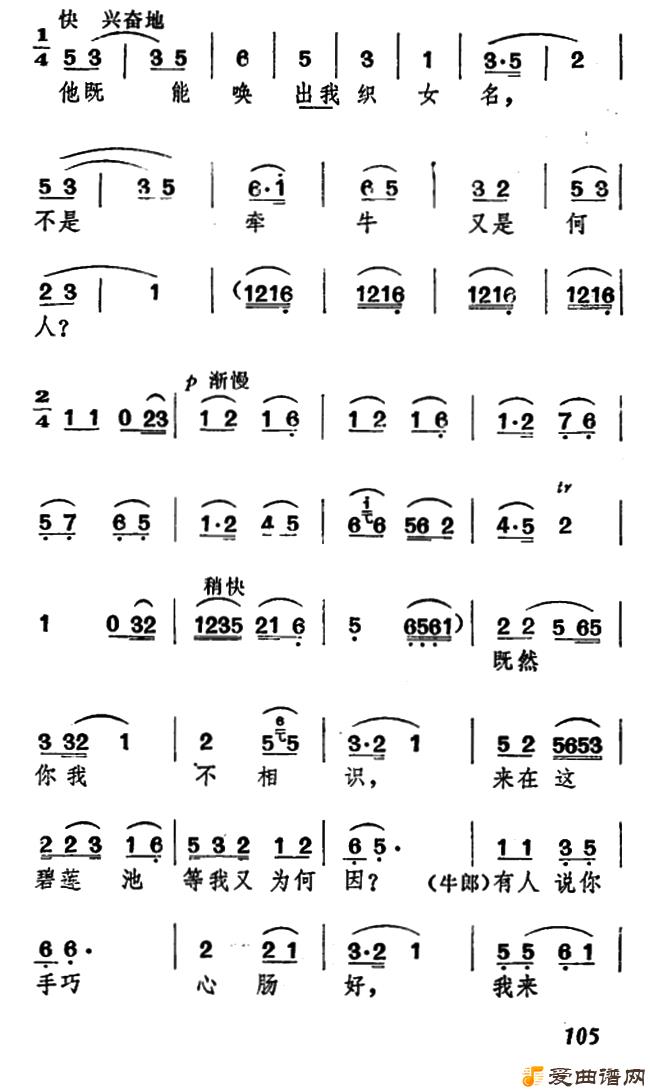 ��÷Ϸ���������������ˡ�