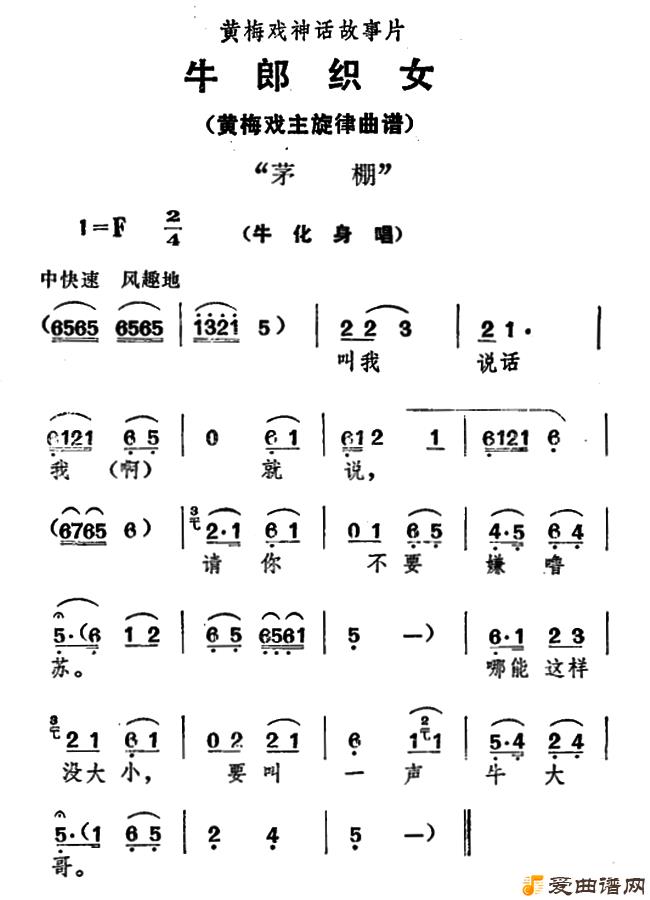 ��÷Ϸ��é�