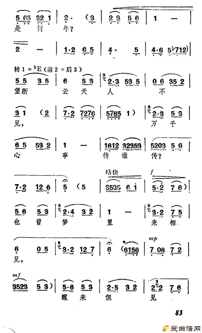 ��÷Ϸ�������Ʒ������¡�