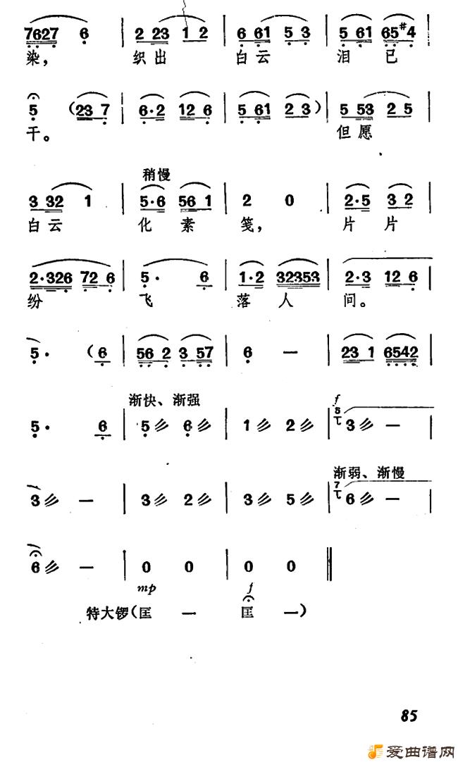 ��÷Ϸ�������Ʒ������¡�