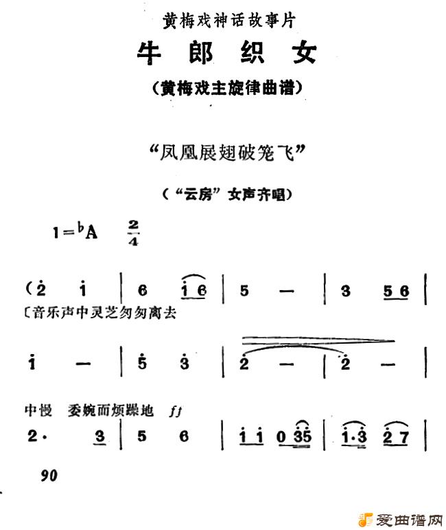 ��÷Ϸ�����չ�������ɡ�