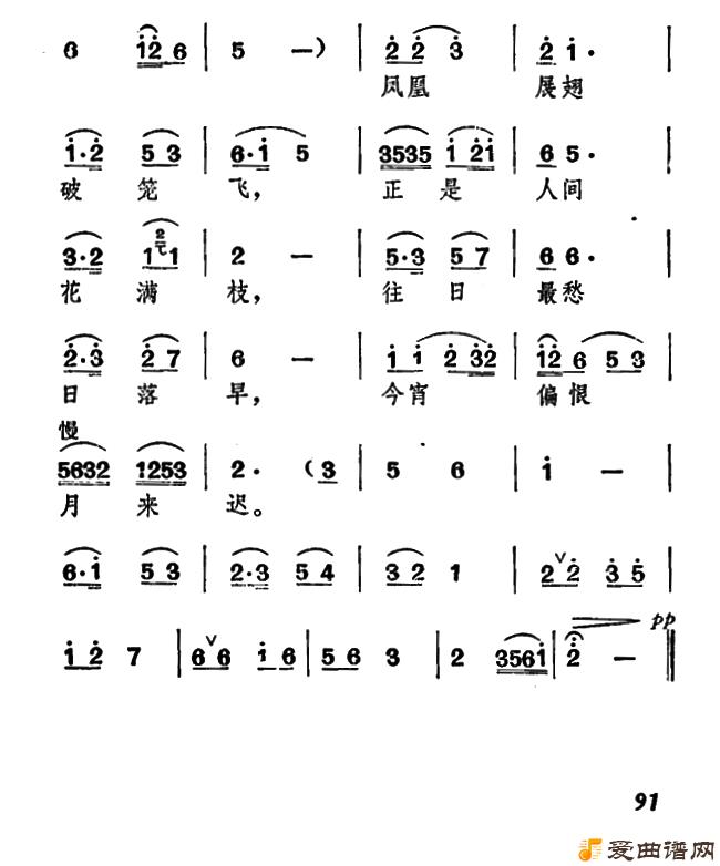 ��÷Ϸ�����չ�������ɡ�