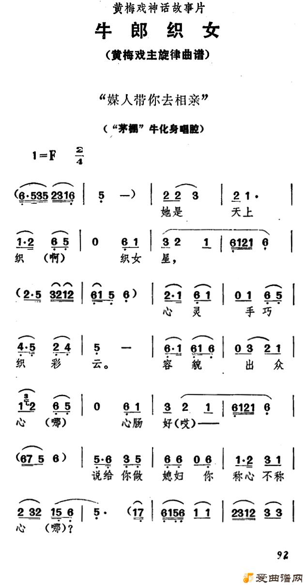 ��÷Ϸ��ý�˴���ȥ���ס�