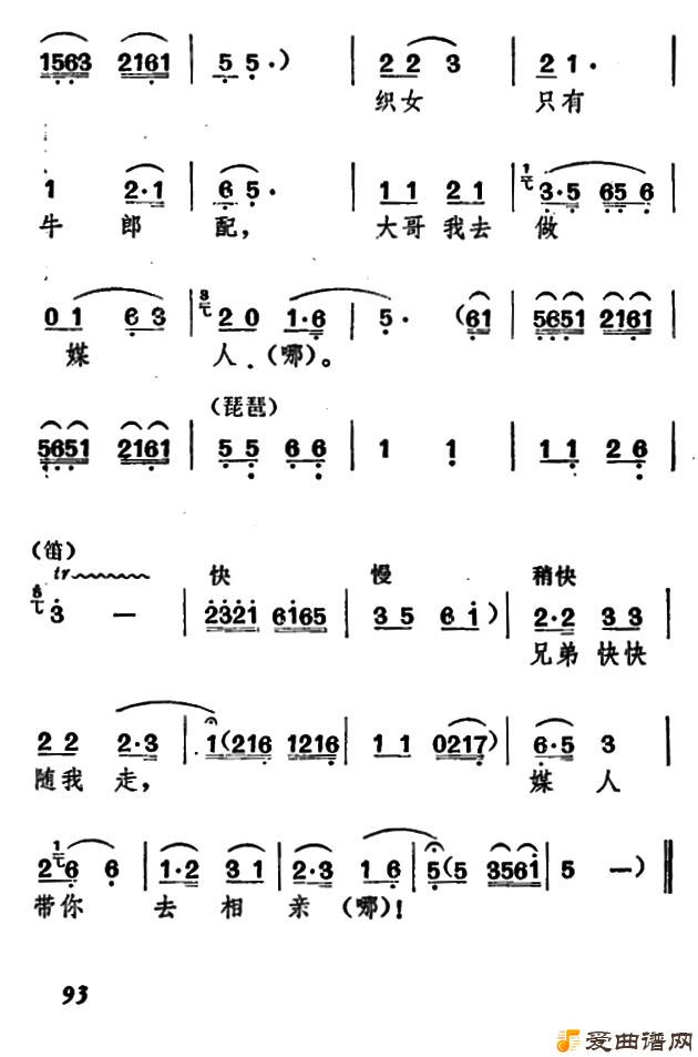 ��÷Ϸ��ý�˴���ȥ���ס�