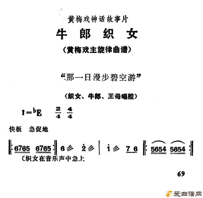 ��÷Ϸ����һ�������̿��Ρ�