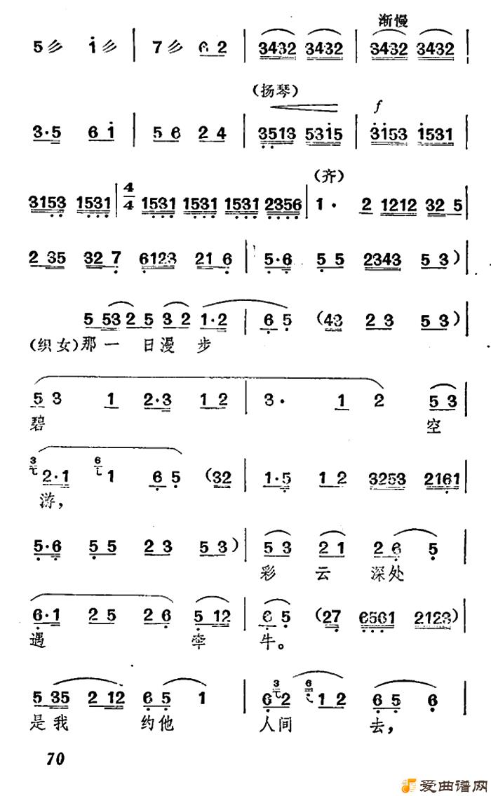 ��÷Ϸ����һ�������̿��Ρ�