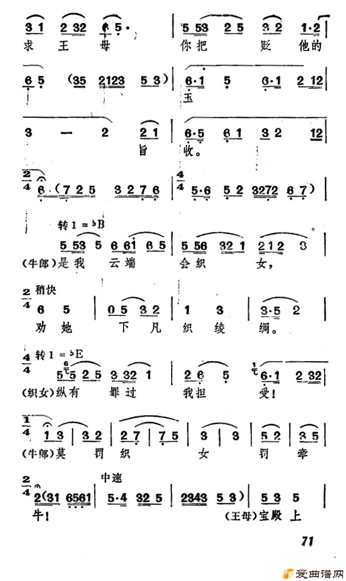 ��÷Ϸ����һ�������̿��Ρ�