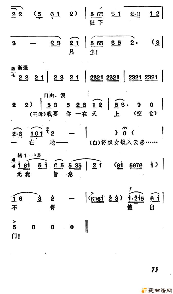 ��÷Ϸ����һ�������̿��Ρ�