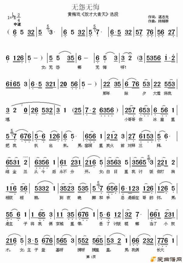 ��÷Ϸ����Թ�޻ڡ�