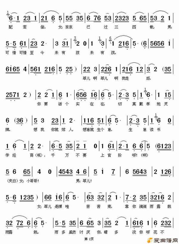 ��÷Ϸ����Թ�޻ڡ�