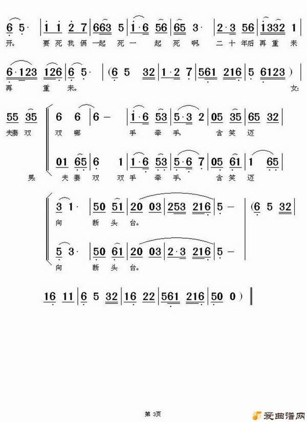 ��÷Ϸ����Թ�޻ڡ�