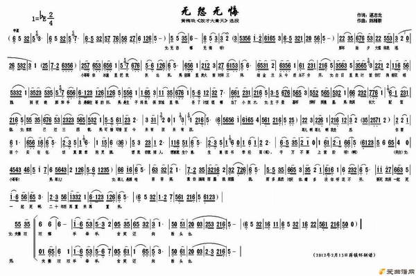 ��÷Ϸ����Թ�޻ڡ�