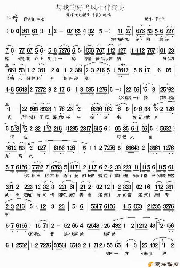 ��÷Ϸ�����ҵĺ��������������