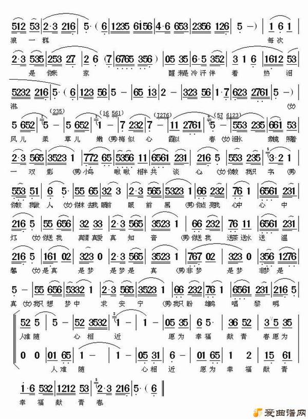 ��÷Ϸ�����ҵĺ��������������