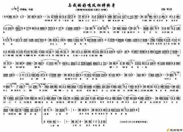 ��÷Ϸ�����ҵĺ��������������