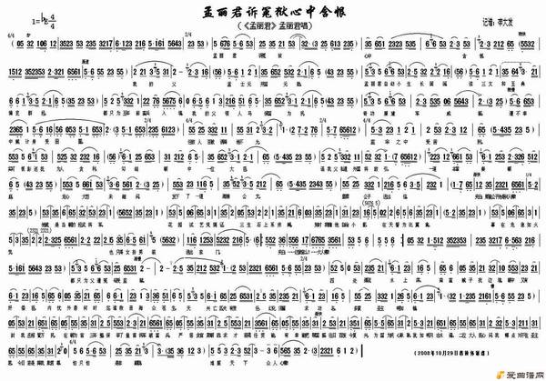 ��÷Ϸ����������ԩ�����к��ޡ�