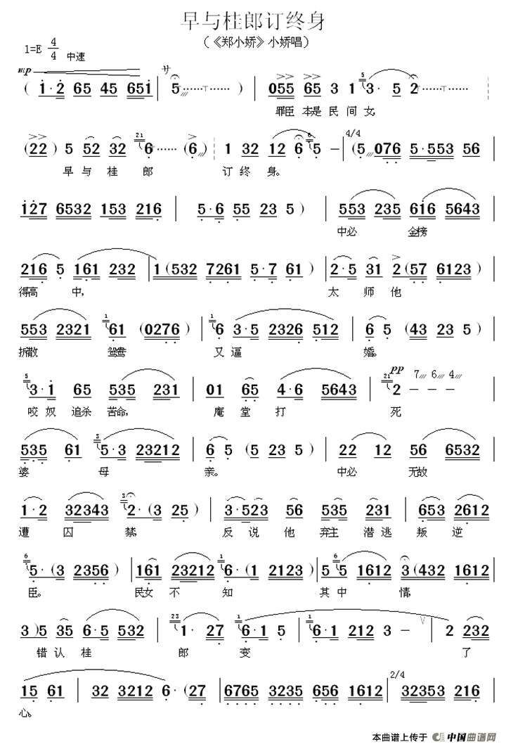 ��÷Ϸ��������ɶ�������