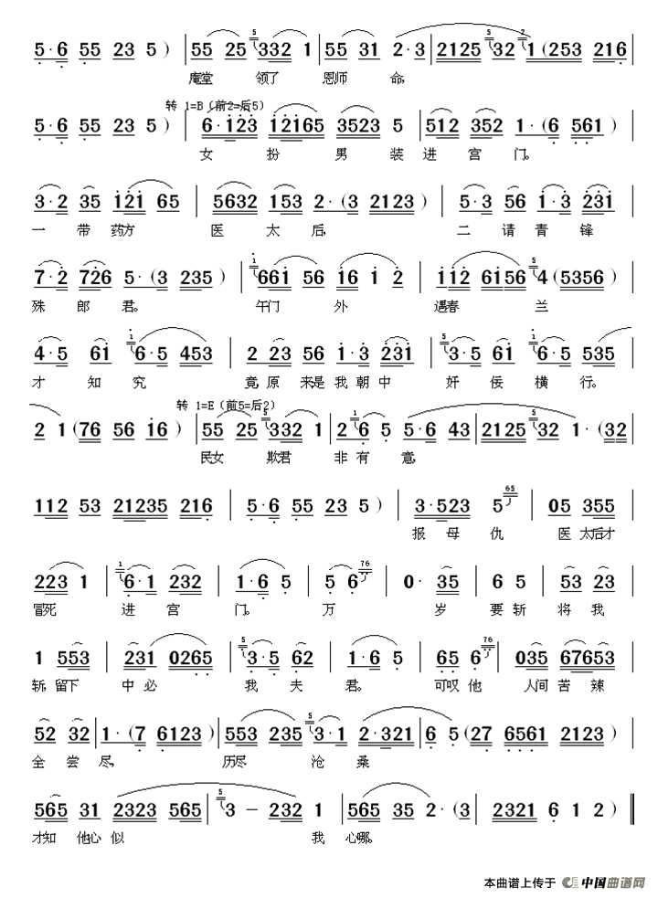 ��÷Ϸ��������ɶ�������